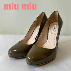 Y0014*5 miu miu MiuMiu Prada sisters brand pa tent leather high heel pumps shoes shoes khaki 36 1/2