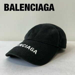 G0030★8 高級 BALENCIAGA バレンシアガ メンズ ロゴ ベースボール キャップ ハット 帽子 黒 白 L JPタグ