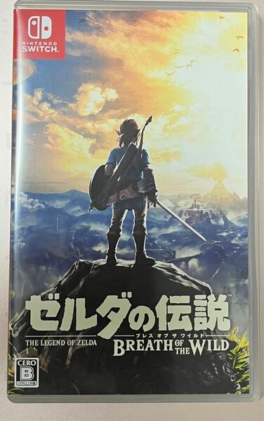 ゼルダの伝説　ブレスオブザワイルド　Switch