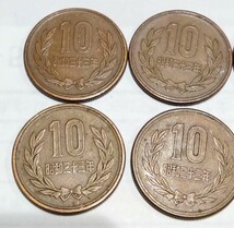 ギザ10 昭和33年10円硬貨　特年　_画像2