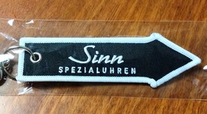 Sinn