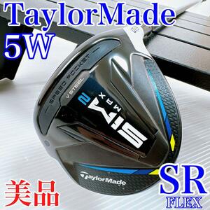 【美品】TaylorMade(テーラーメイド)　SIM2 MAX(シム2マックス)　5W（5番ウッド・18°）フレックスSR／フェアウェイウッド　メンズ　18度