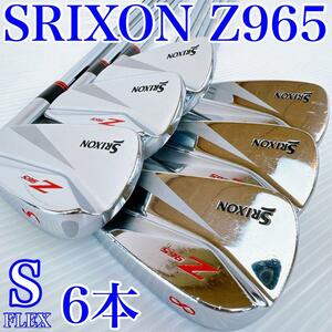 【松山選手使用モデル】スリクソン　Z965　アイアンセット　6本　軟鉄鍛造　マッスルバック／SRIXON　DGS200　メンズ・ゴルフクラブ