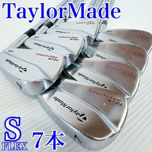 テーラーメイド　ツアープリファード　MB（2014年）　アイアンセット　7本／DG S200　TaylorMade　TOUR PREFERRED　メンズ・軟鉄鍛造