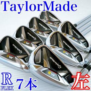 【レフティ】テーラーメイド(Taylor Made)　M2（日本仕様）アイアンセット　7本　スチールシャフト（R）／／左利き用・初心者推奨・メンズ