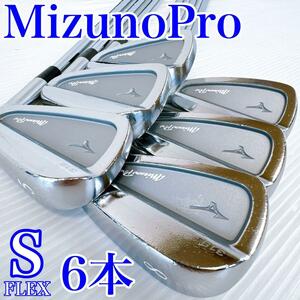 メーカーカスタム！ミズノプロ319　×　KBS TOUR105　（S）スチール　アイアンセット　6本／MIZUNOPRO　メンズ　軟鉄鍛造　ゴルフクラブ