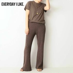 美品 EVERYDAY I LIKE ドゥーズィエムクラス シルクネップパンツ リブニット ブラウン 36