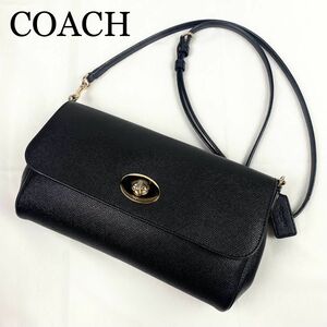 COACH 2way ショルダーバッグ　ターンロック　黒　レザー　ゴールド金具