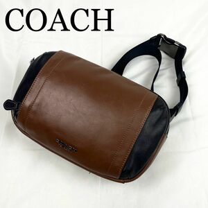 COACH ボディバッグ　グラハム　レザー　ブラウン×ブラック　ロゴ金具