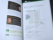 5-164-P3　ノンデザイナーズ・デザインブック 第4版 Robin Williams★帯付　_画像7