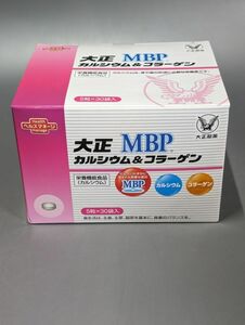 5-69-60[ free shipping ] Taisho MBP calcium & collagen 5 bead ×30 sack go in nutrition function food Taisho made medicine 