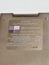 5-42-P2　LUNASOL ルナソル アイカラーレーション　アイシャドウ　3点まとめて★カネボウ　茶系　パープル_画像4