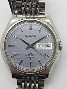 5-204-60　SEIKO LORD MATIC 5606-7010★セイコー LM　シルバー文字盤 ラウンド　デイデイト 自動巻　25石