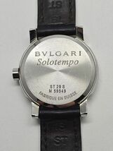 5-196-60 BVLGARI Solotempo　ST29S★ブルガリ　ソロテンポ QZ クオーツ デイト 黒文字盤 SS 腕時計 レディース ラウンド_画像7