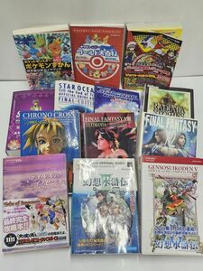 5-235-80 гид совместно * Game Boy Advance /DS/ PlayStation /PS/ Final Fantasy / ultima nia/ Star Ocean / Pokemon др. 