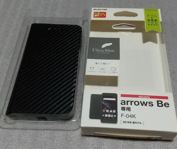 【未使用】arrows Be F-04K スマホケース 手帳型 ブラック