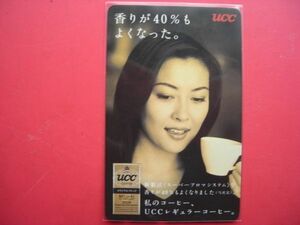 Miho Nakayama UCC Scent - 40 % неиспользованная телефонная карта