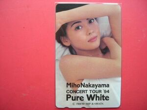 中山美穂　コンサートツアー′94　Pure White　未使用テレカ