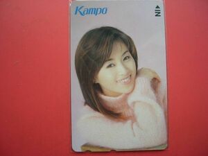 酒井法子　Kampo　未使用テレカ