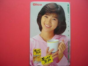 酒井法子　グリコ　モーニングスープ　330-19068　未使用テレカ