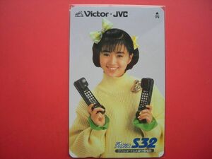 酒井法子　Victor・JVC　S32　未使用テレカ