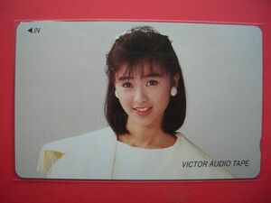 酒井法子　VICTOR AUDIO TAPE　未使用テレカ