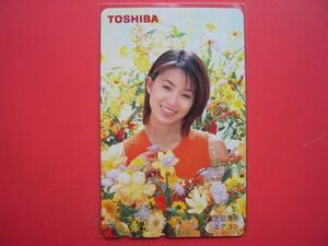 酒井法子　東芝　TOSHIBA　東芝設備用エアコン　未使用テレカ