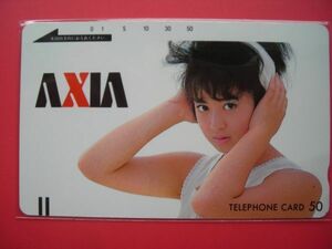 斉藤由貴　アクシア　AXIA　110-7645　未使用テレカ