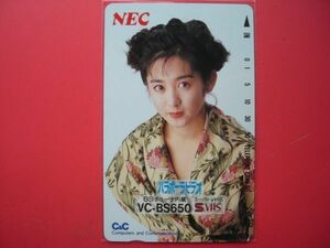 斉藤由貴　NEC　パラボーラビデオ　110-81011　未使用テレカ