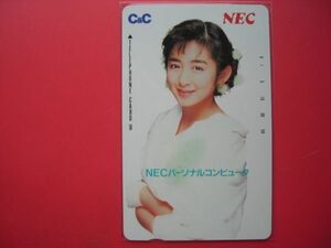 斉藤由貴　NEC　NECパーソナルコンピュータ　110-44648　未使用テレカ