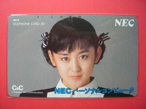 斉藤由貴　NEC　パーソナルコンピューター　110-75021　未使用テレカ