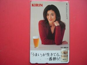 中山美穂　キリン　キリン一番搾り　未使用　テレカ