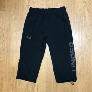 UNDER ARMOUR