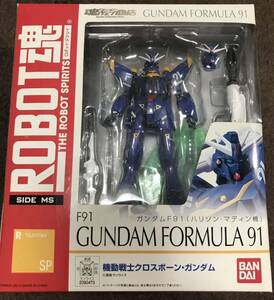 ROBOT魂 ＜SIDE MS＞ ガンダムF91 (ハリソン・マディン機) 