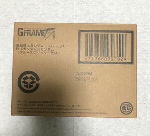 機動戦士ガンダム GフレームFA Ex-Sガンダム/Sガンダム（ブルースプリッター仕様）【プレミアムバンダイ限定】