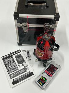 山真　YAMASHINの電子整準式レーザー墨出し器