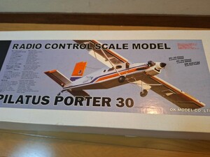 OK模型　ARF　ピラタス　ポーダー　30 　未使用品　長期保管品　エンジン／電動双方でも可能