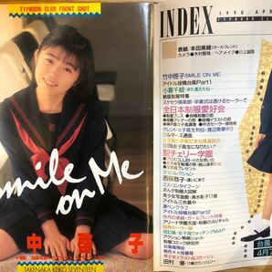 台風クラブ 1990年4月 本田美緒 竹中啓子 清水彰子の画像2