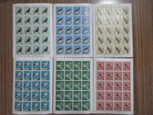 ●見本（みほん）切手シートコレクション（鳥シリーズ6種完シート）