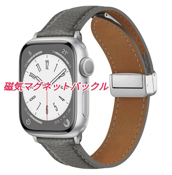 Apple Watch用 最新デザイン 磁気マグネット式バックル バンド ベルト 本革レザー 簡単装着 オリーブグレー