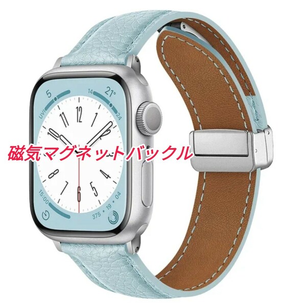 Apple Watch用 最新デザイン 磁気マグネット式バックル バンド ベルト 本革レザー 簡単装着 ブルーグレー