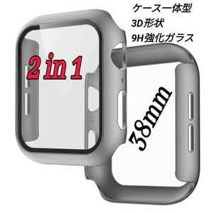 Apple Watch 一体型 保護カバー バンド 38/40mm b