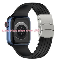 Apple Watch ウルトラ バンド ベルト ステンレス バックル ブラック 42mm 44mm 45mm 49mm 対応_画像1