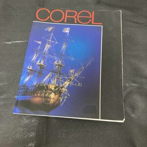 コーレル☆COREL コーレル社 帆船模型カタログ イタリアの帆船模型