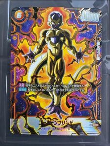 ゴールデンフリーザ　SCR パラレル 烈火の闘気　ドラゴンボールフュージョンワールド 