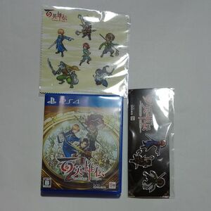 PS4　百英雄伝　購入特典付き