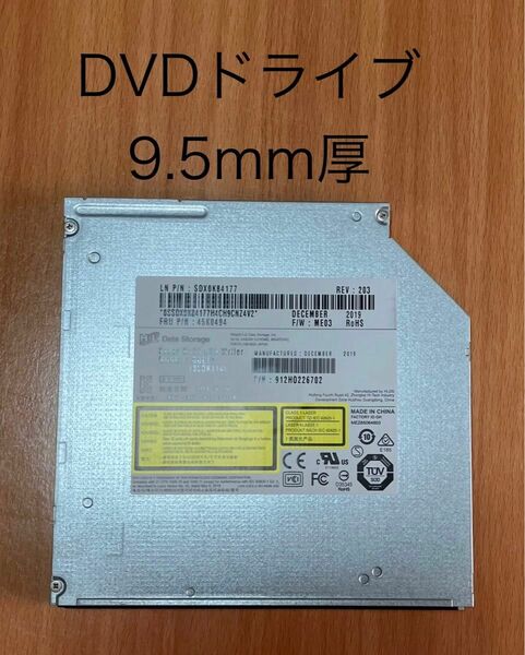 DVDドライブ　Hitachi･LG Data Storage GUE1N 2019年12月製