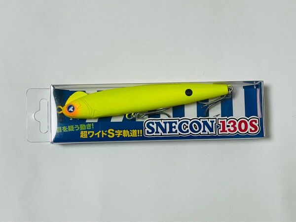 SNECON 130S スネコン BlueBlue ブルーブルー