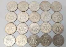 【2299】1964年 ハーフダラー 銀貨 20枚 まとめ 総重量約249g HALF DOLLAR ケネディ コイン 外国銭 硬貨 アメリカ アンティーク 50セント_画像6