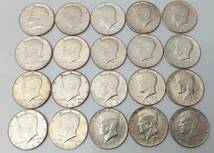 【2299】1964年 ハーフダラー 銀貨 20枚 まとめ 総重量約249g HALF DOLLAR ケネディ コイン 外国銭 硬貨 アメリカ アンティーク 50セント_画像1